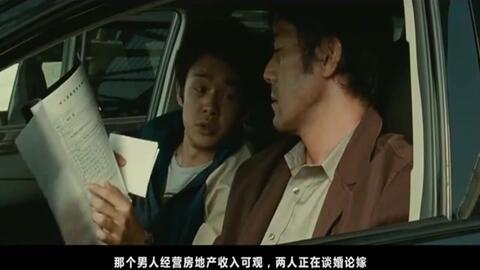 岛国电影 在线观看,独家在线观影指南